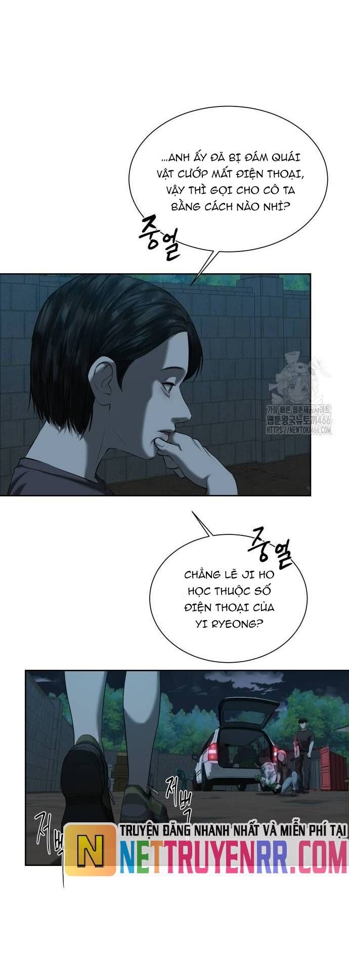 Bạn Gái Tôi Là Quái Vật Chapter 41 - 8