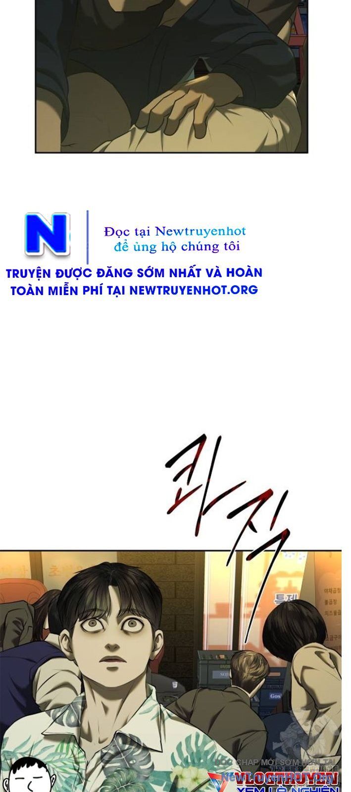 Bạn Gái Tôi Là Quái Vật Chapter 45 - 59