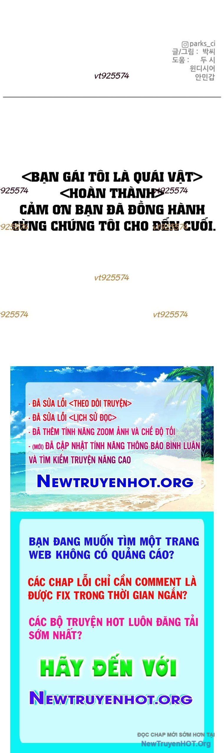 Bạn Gái Tôi Là Quái Vật Chapter 47 - 102