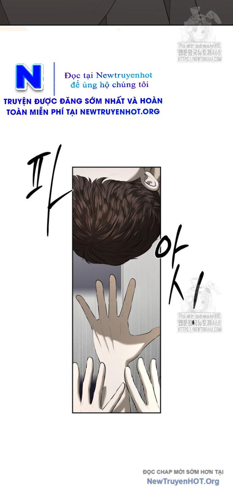Bạn Gái Tôi Là Quái Vật Chapter 47 - 17
