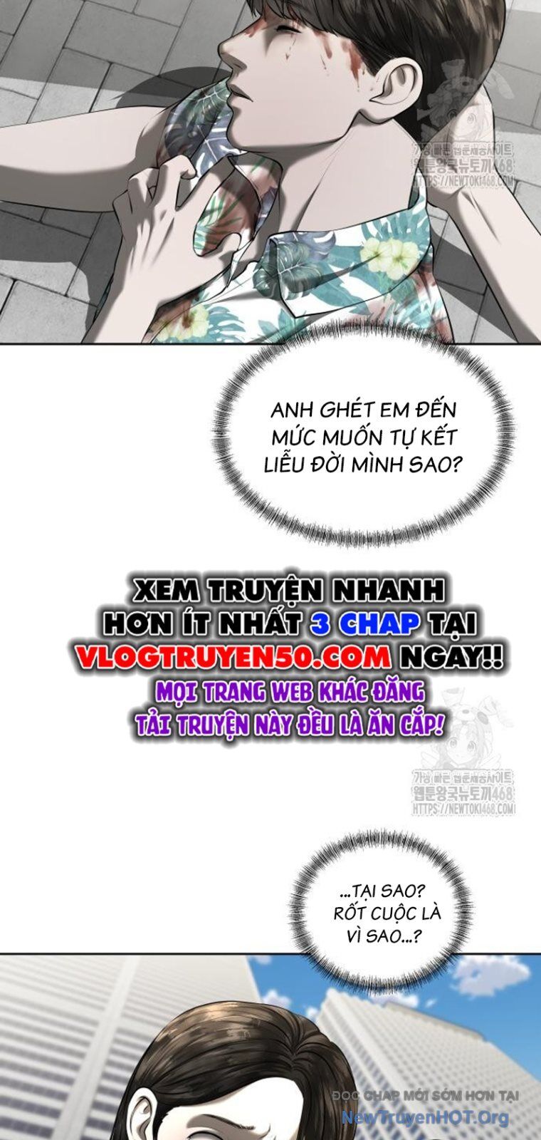 Bạn Gái Tôi Là Quái Vật Chapter 47 - 23