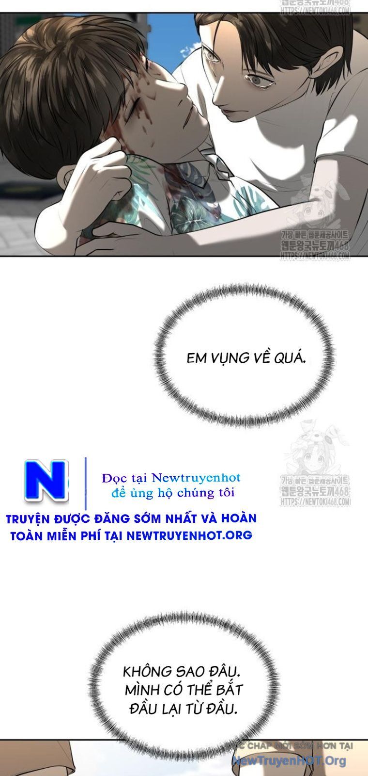 Bạn Gái Tôi Là Quái Vật Chapter 47 - 27