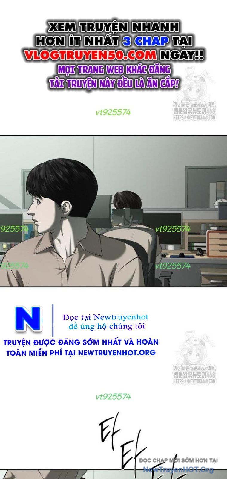 Bạn Gái Tôi Là Quái Vật Chapter 47 - 8