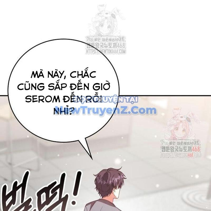 Studio Tùy Hứng Của Nghệ Sĩ Thiên Tài Chapter 91 - 1