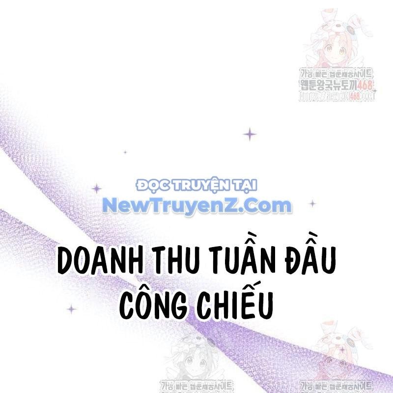 Studio Tùy Hứng Của Nghệ Sĩ Thiên Tài Chapter 91 - 131