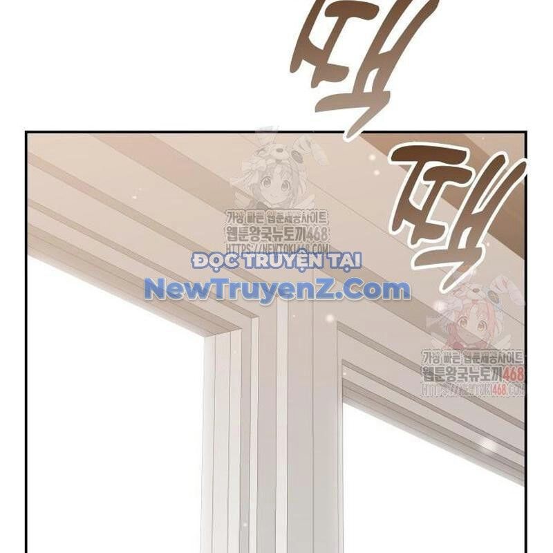 Studio Tùy Hứng Của Nghệ Sĩ Thiên Tài Chapter 91 - 197