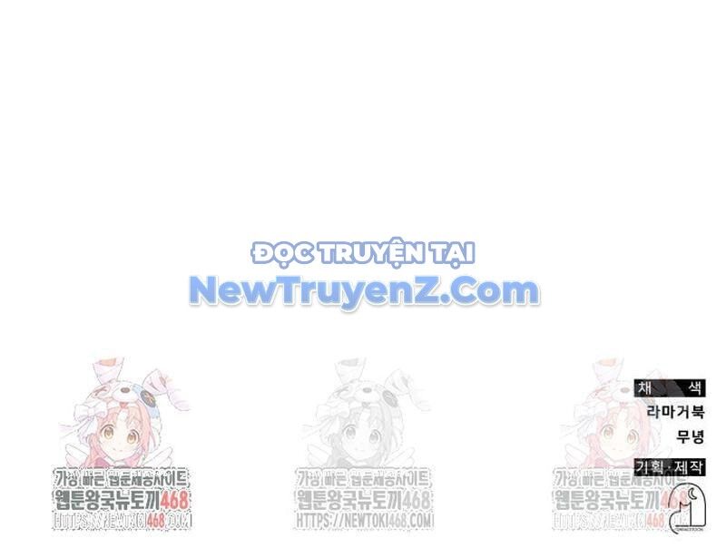 Studio Tùy Hứng Của Nghệ Sĩ Thiên Tài Chapter 91 - 214