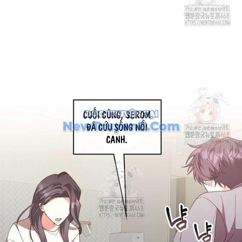 Studio Tùy Hứng Của Nghệ Sĩ Thiên Tài Chapter 91 - 25