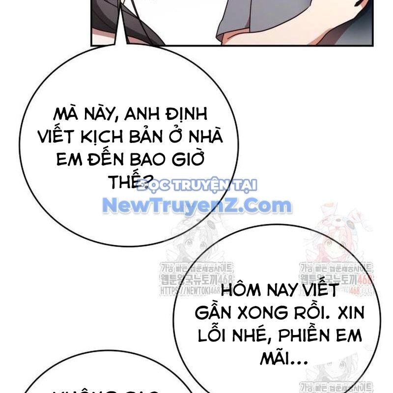 Studio Tùy Hứng Của Nghệ Sĩ Thiên Tài Chapter 91 - 32