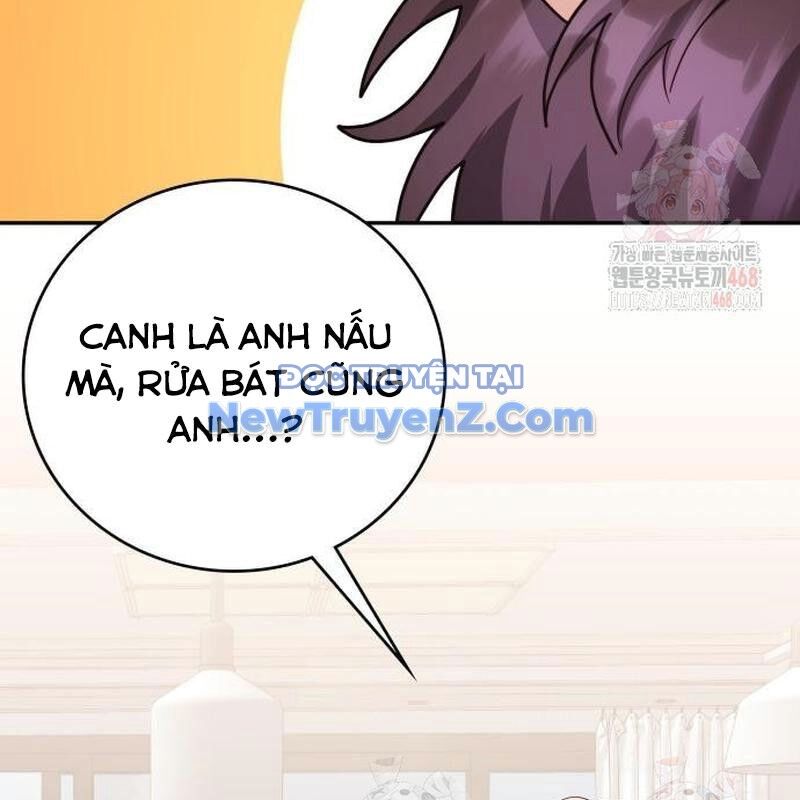 Studio Tùy Hứng Của Nghệ Sĩ Thiên Tài Chapter 91 - 66