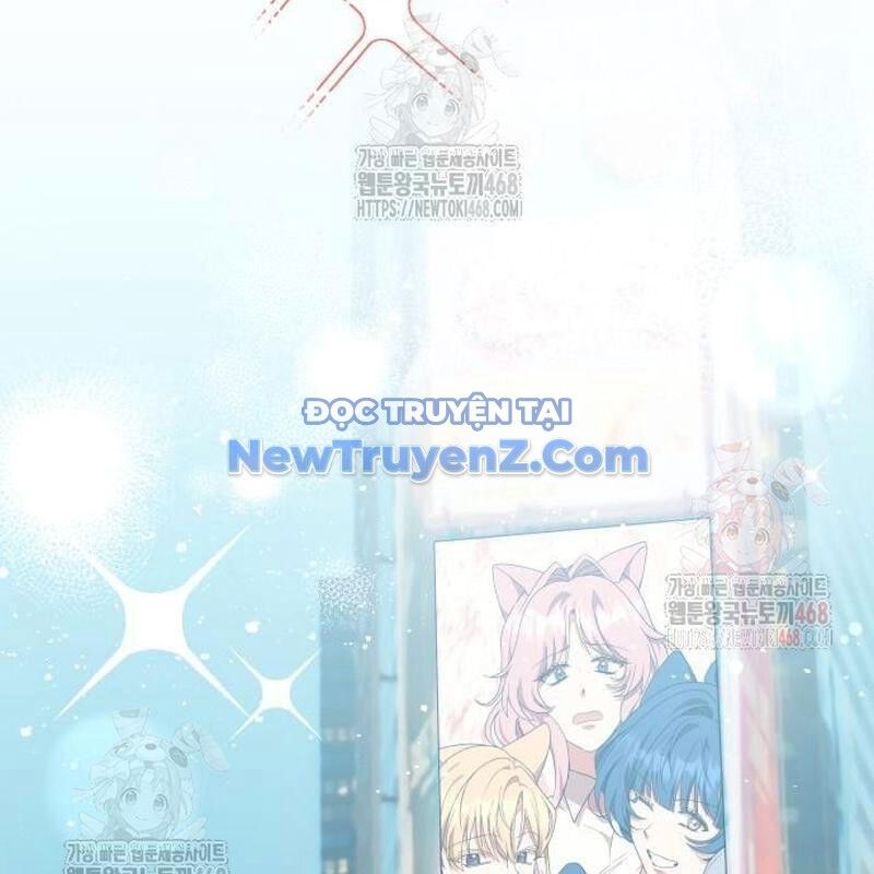 Studio Tùy Hứng Của Nghệ Sĩ Thiên Tài Chapter 91 - 79