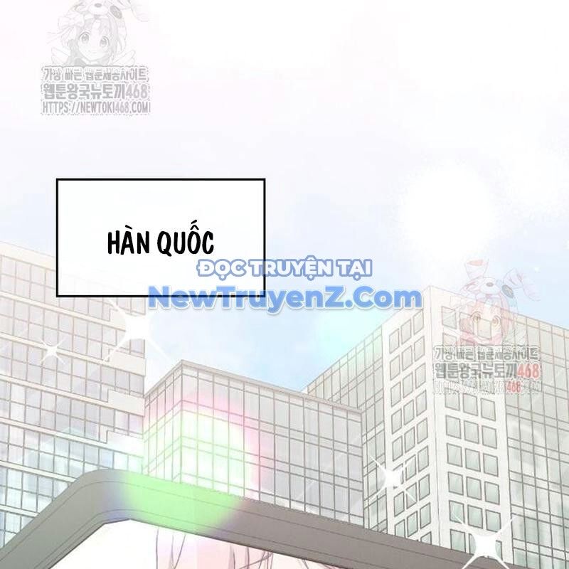 Studio Tùy Hứng Của Nghệ Sĩ Thiên Tài Chapter 91 - 87