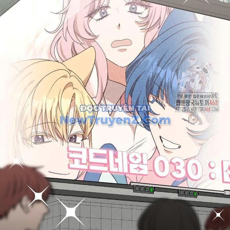 Studio Tùy Hứng Của Nghệ Sĩ Thiên Tài Chapter 91 - 88