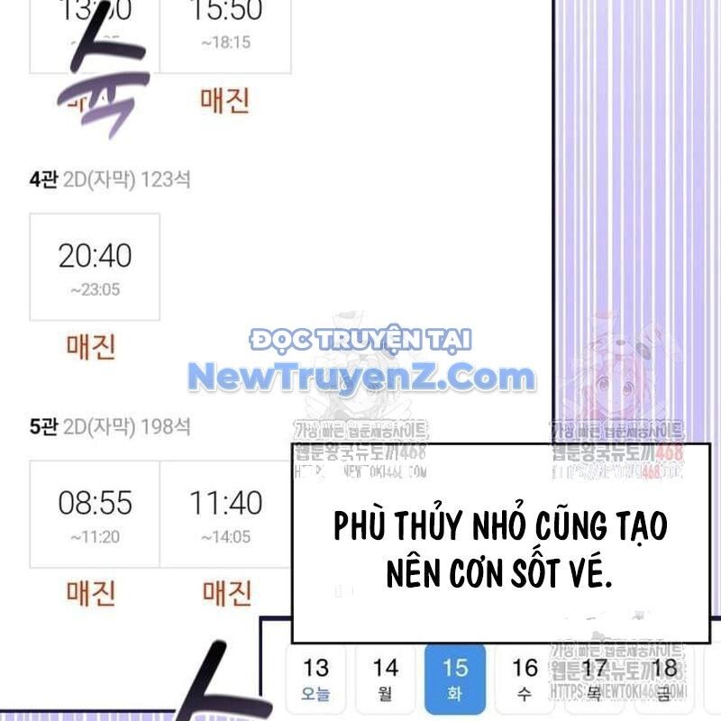 Studio Tùy Hứng Của Nghệ Sĩ Thiên Tài Chapter 91 - 91