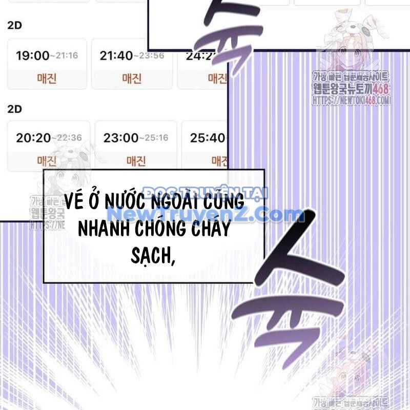 Studio Tùy Hứng Của Nghệ Sĩ Thiên Tài Chapter 91 - 93