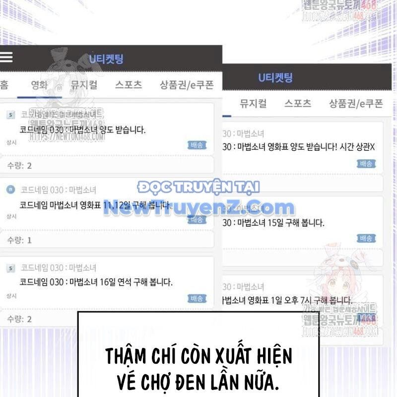 Studio Tùy Hứng Của Nghệ Sĩ Thiên Tài Chapter 91 - 94