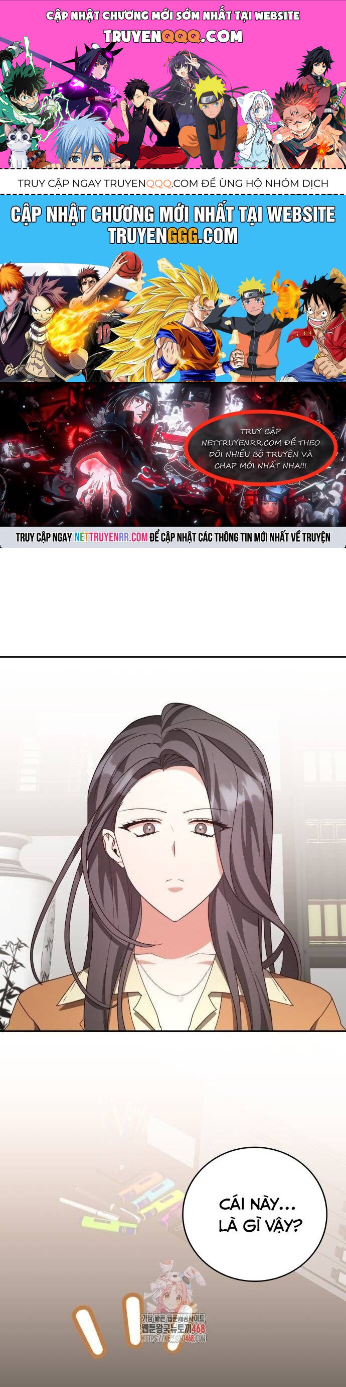 Studio Tùy Hứng Của Nghệ Sĩ Thiên Tài Chapter 92 - 1