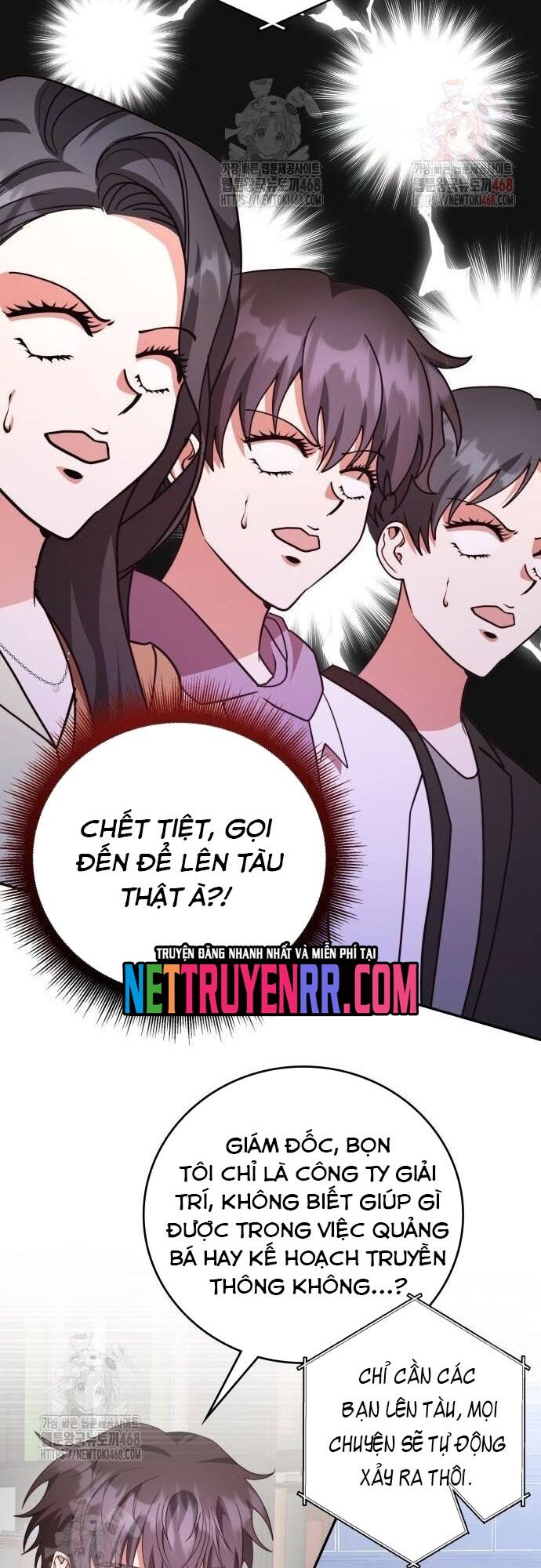 Studio Tùy Hứng Của Nghệ Sĩ Thiên Tài Chapter 92 - 15
