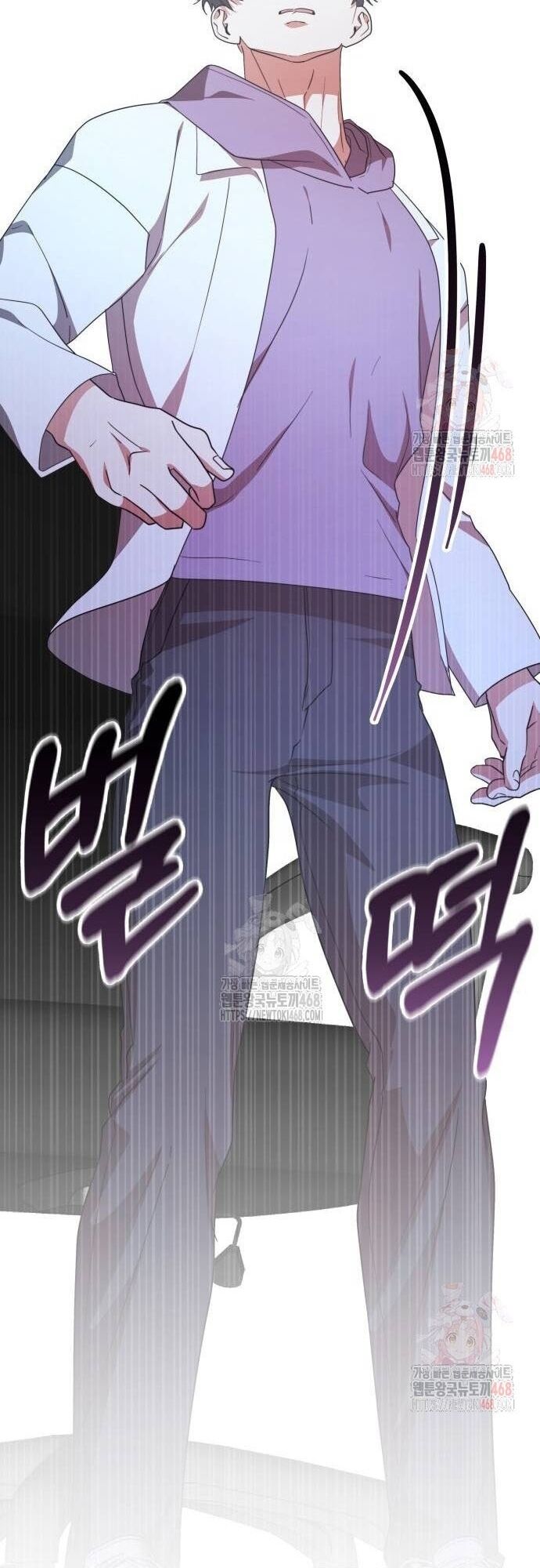 Studio Tùy Hứng Của Nghệ Sĩ Thiên Tài Chapter 92 - 31