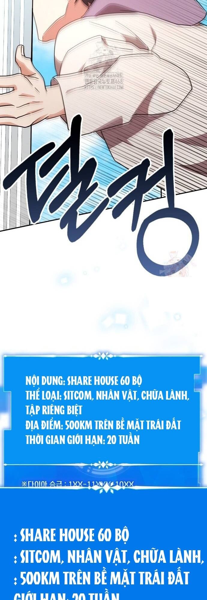Studio Tùy Hứng Của Nghệ Sĩ Thiên Tài Chapter 92 - 33