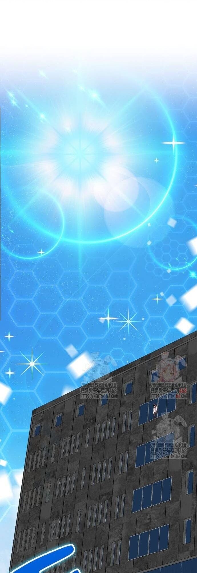 Studio Tùy Hứng Của Nghệ Sĩ Thiên Tài Chapter 92 - 35