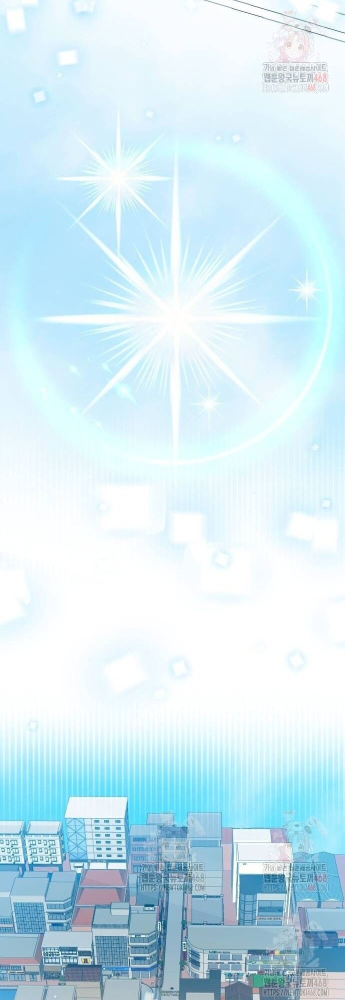 Studio Tùy Hứng Của Nghệ Sĩ Thiên Tài Chapter 92 - 37