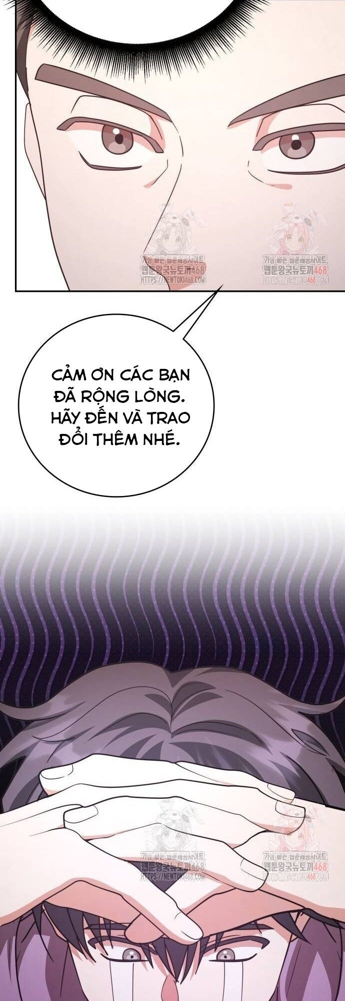 Studio Tùy Hứng Của Nghệ Sĩ Thiên Tài Chapter 92 - 42