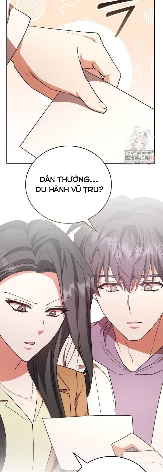 Studio Tùy Hứng Của Nghệ Sĩ Thiên Tài Chapter 92 - 6