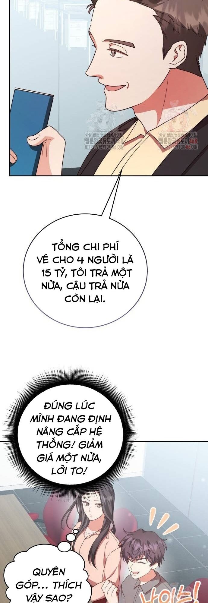 Studio Tùy Hứng Của Nghệ Sĩ Thiên Tài Chapter 92 - 61