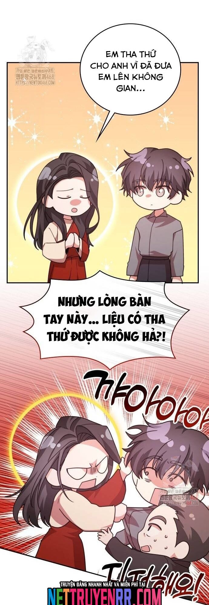Studio Tùy Hứng Của Nghệ Sĩ Thiên Tài Chapter 92 - 67