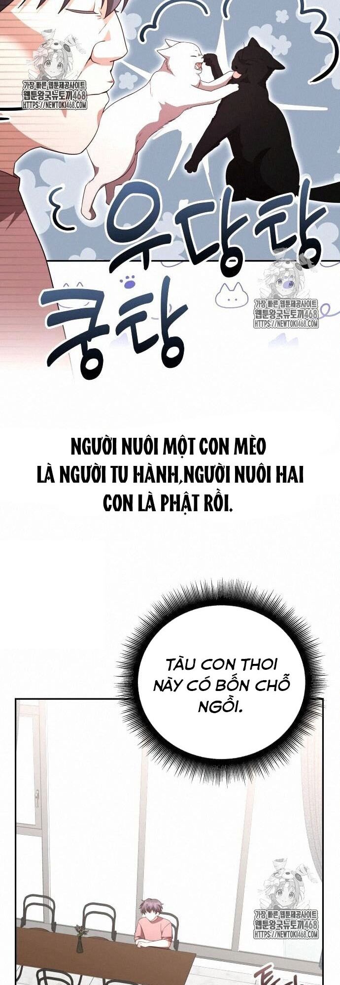 Studio Tùy Hứng Của Nghệ Sĩ Thiên Tài Chapter 93 - 13