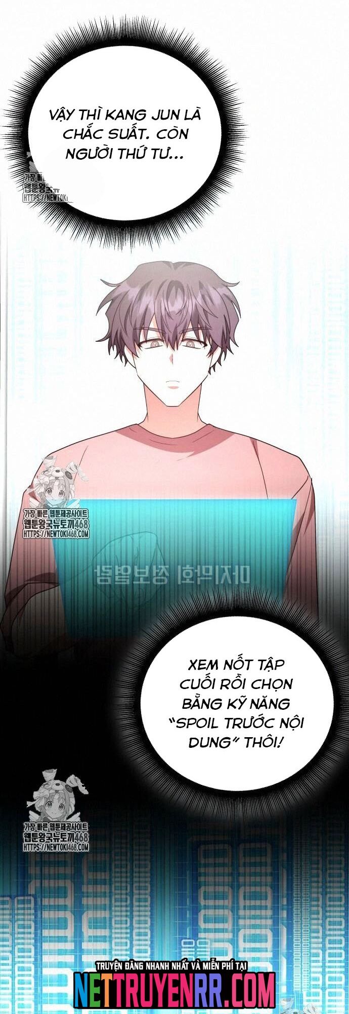 Studio Tùy Hứng Của Nghệ Sĩ Thiên Tài Chapter 93 - 15