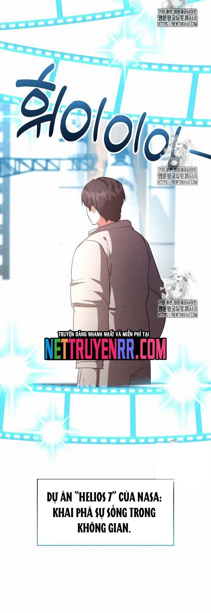 Studio Tùy Hứng Của Nghệ Sĩ Thiên Tài Chapter 93 - 18