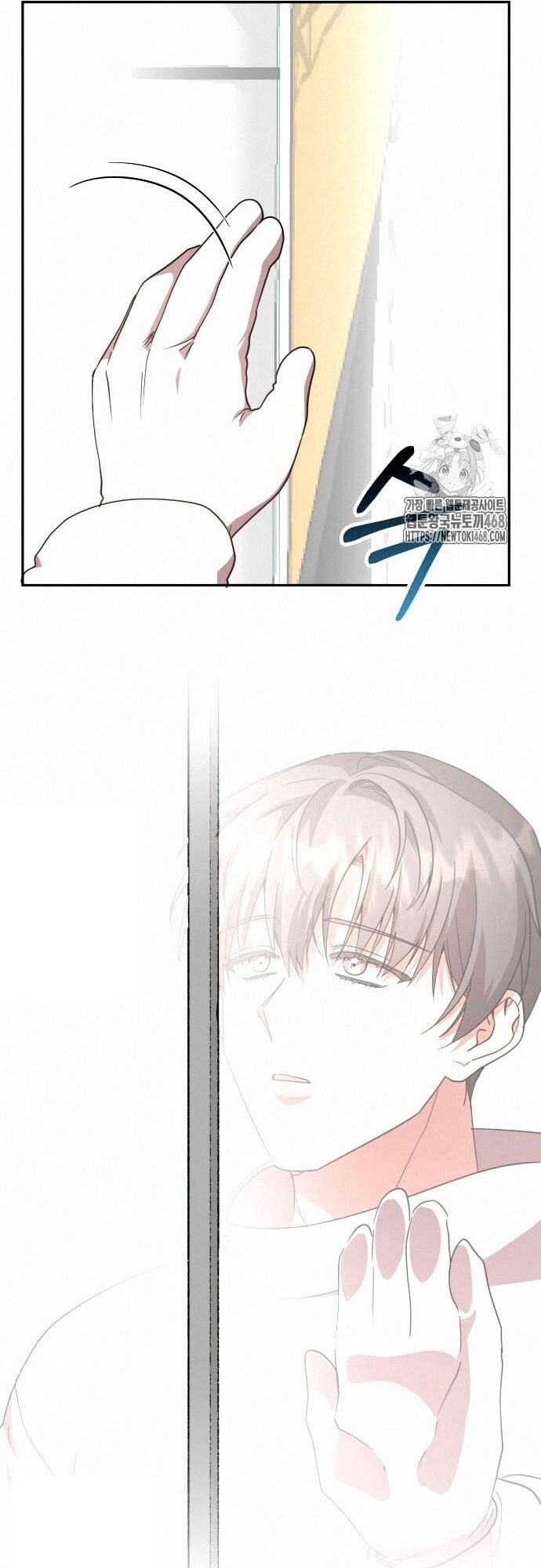 Studio Tùy Hứng Của Nghệ Sĩ Thiên Tài Chapter 93 - 19