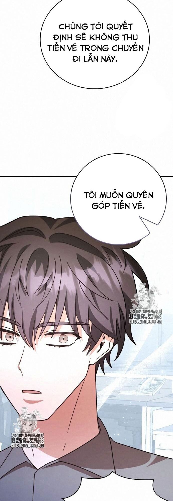 Studio Tùy Hứng Của Nghệ Sĩ Thiên Tài Chapter 93 - 4