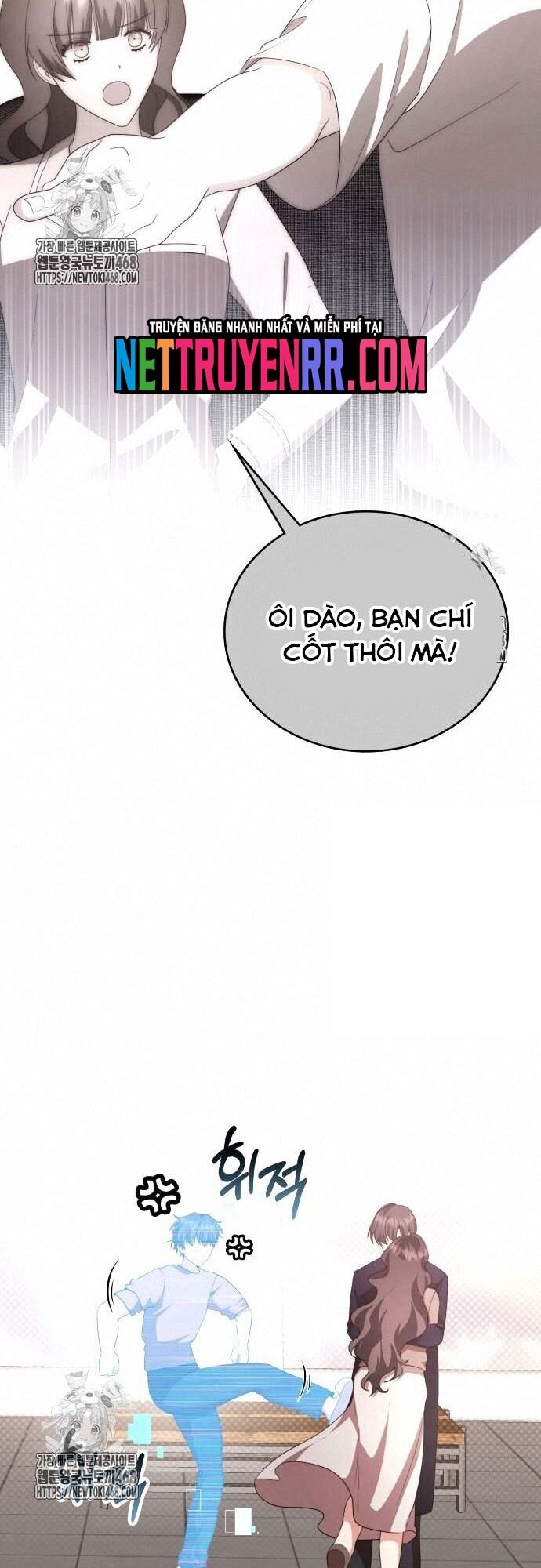 Studio Tùy Hứng Của Nghệ Sĩ Thiên Tài Chapter 93 - 33