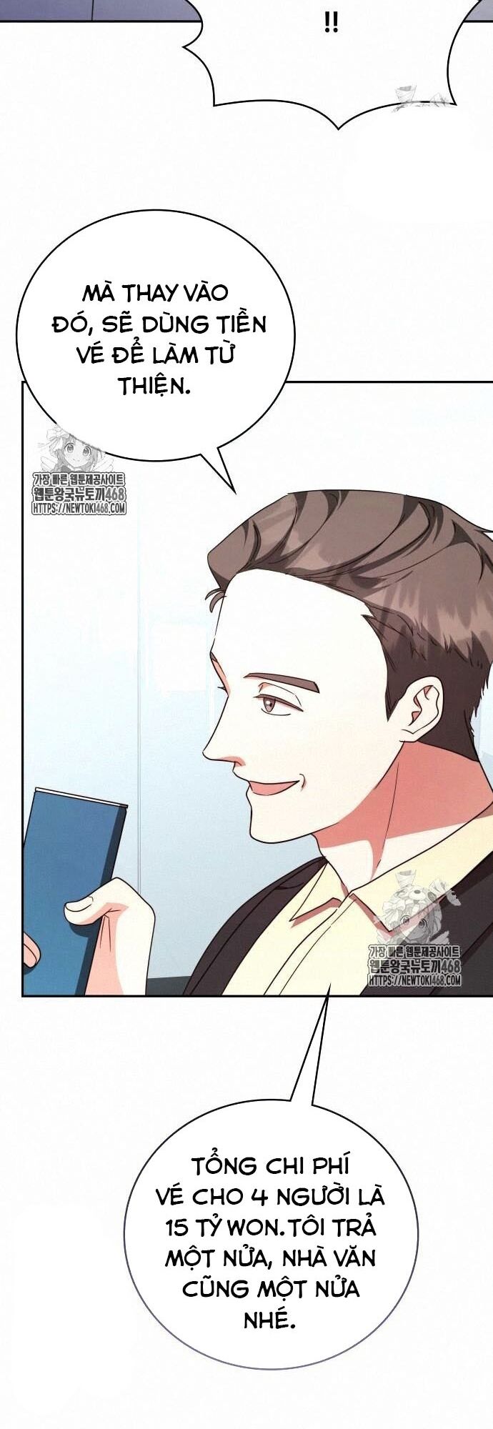 Studio Tùy Hứng Của Nghệ Sĩ Thiên Tài Chapter 93 - 5