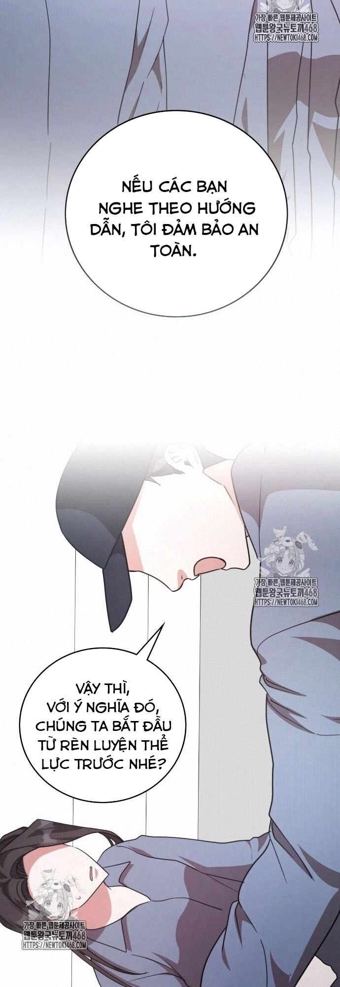 Studio Tùy Hứng Của Nghệ Sĩ Thiên Tài Chapter 93 - 47