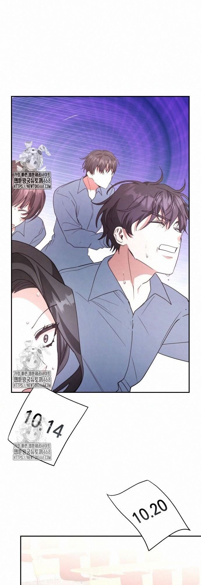 Studio Tùy Hứng Của Nghệ Sĩ Thiên Tài Chapter 93 - 49