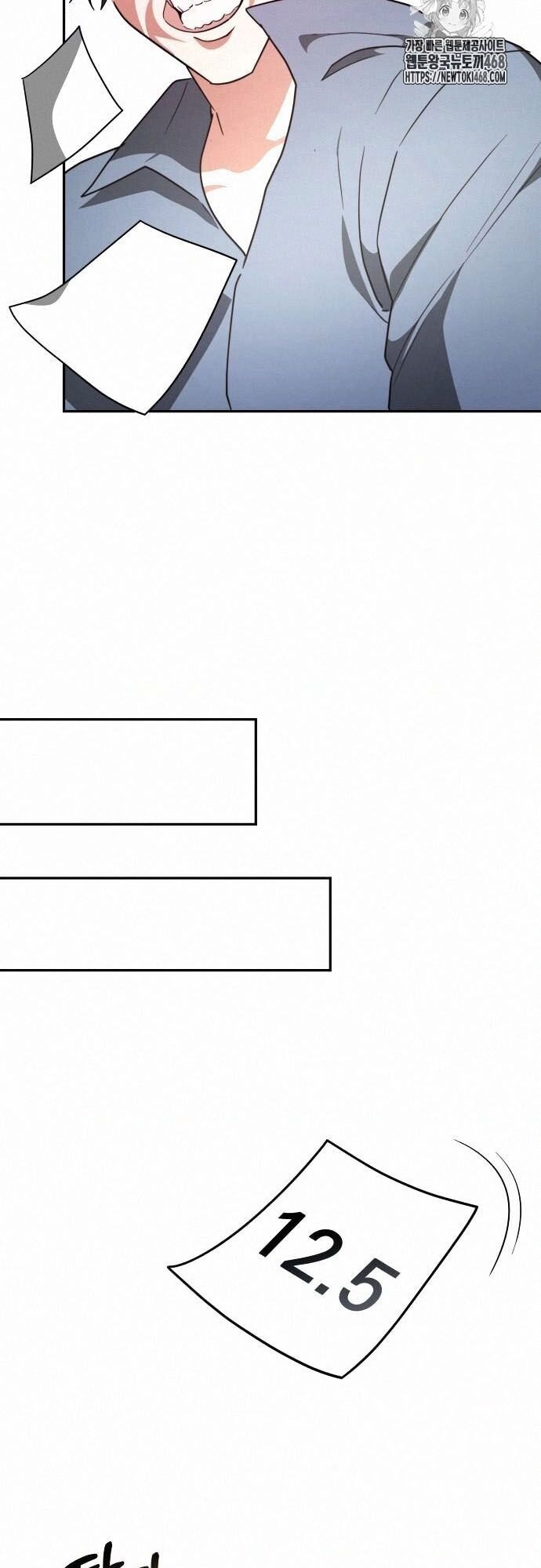 Studio Tùy Hứng Của Nghệ Sĩ Thiên Tài Chapter 93 - 52