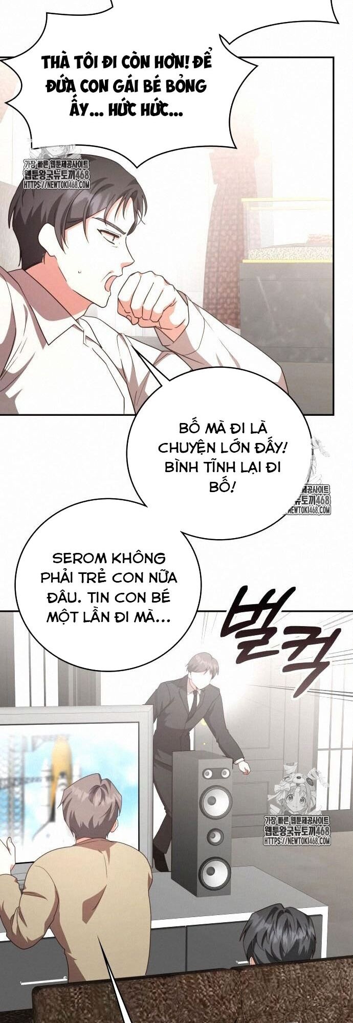 Studio Tùy Hứng Của Nghệ Sĩ Thiên Tài Chapter 93 - 68