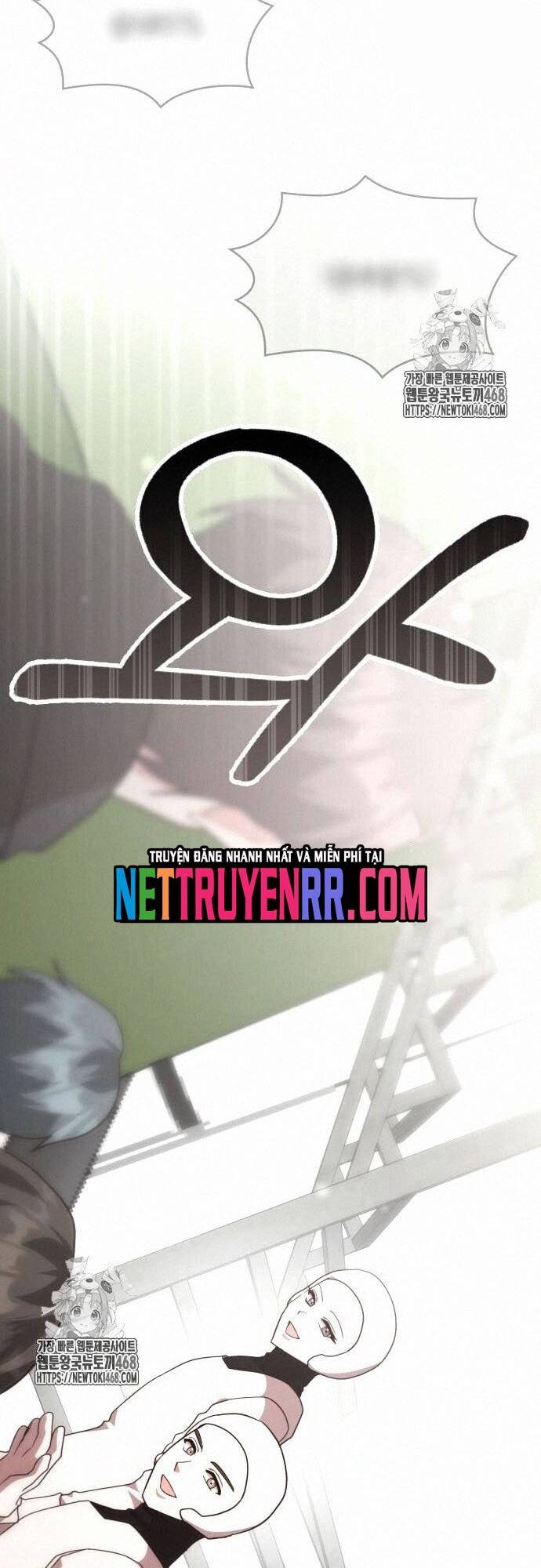 Studio Tùy Hứng Của Nghệ Sĩ Thiên Tài Chapter 93 - 71