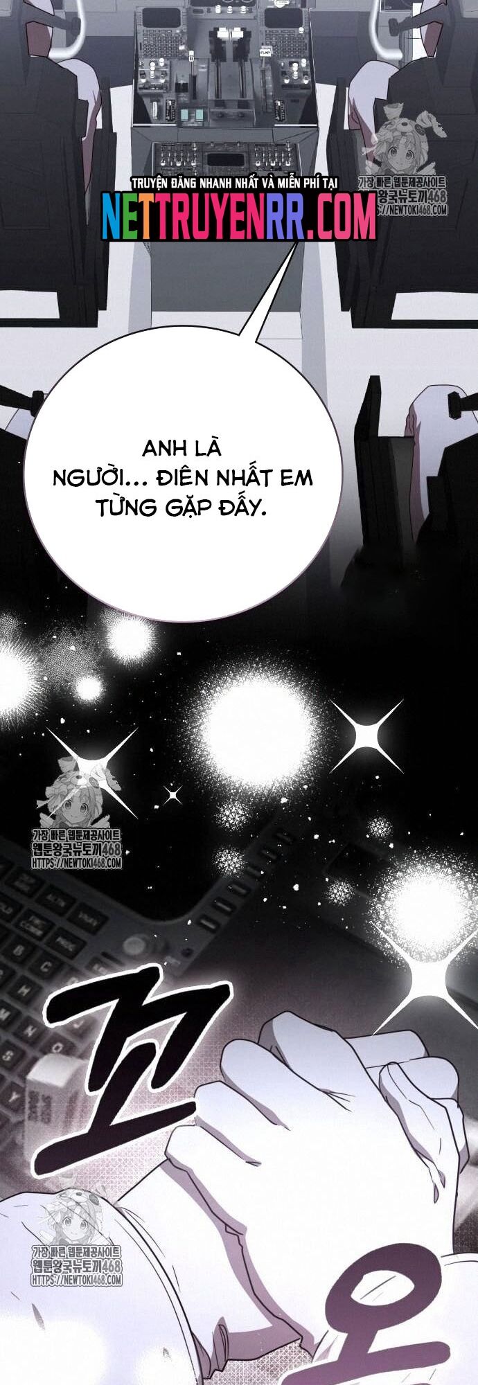 Studio Tùy Hứng Của Nghệ Sĩ Thiên Tài Chapter 93 - 75