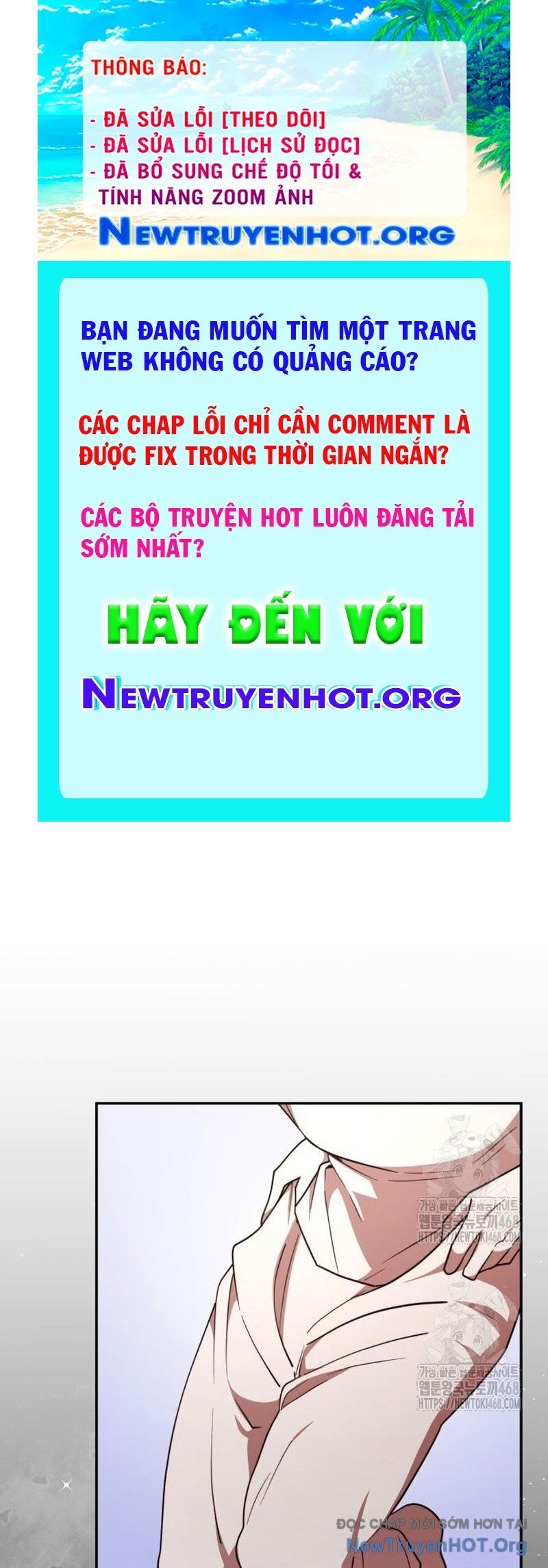 Studio Tùy Hứng Của Nghệ Sĩ Thiên Tài Chapter 94 - 1