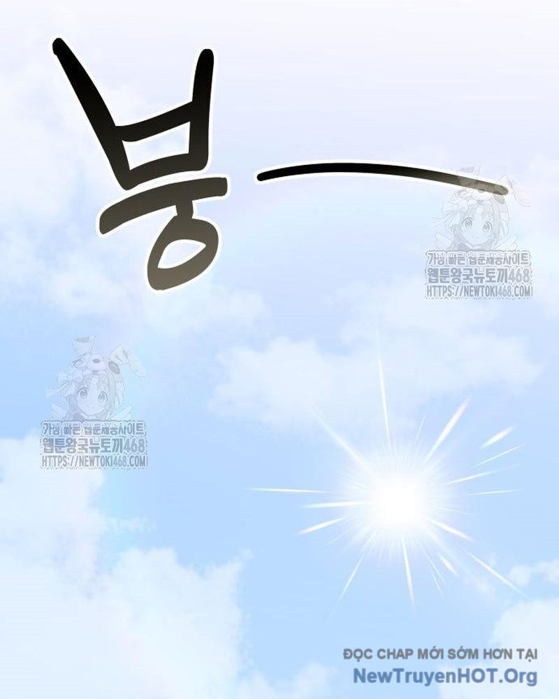 Studio Tùy Hứng Của Nghệ Sĩ Thiên Tài Chapter 94 - 17