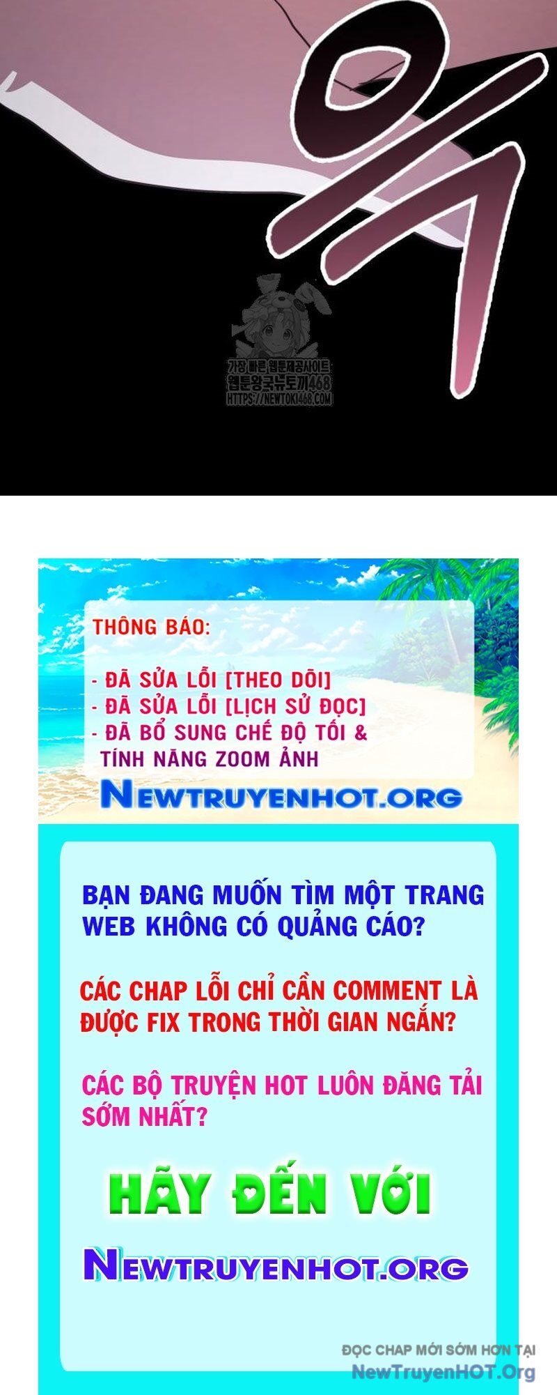 Studio Tùy Hứng Của Nghệ Sĩ Thiên Tài Chapter 94 - 191