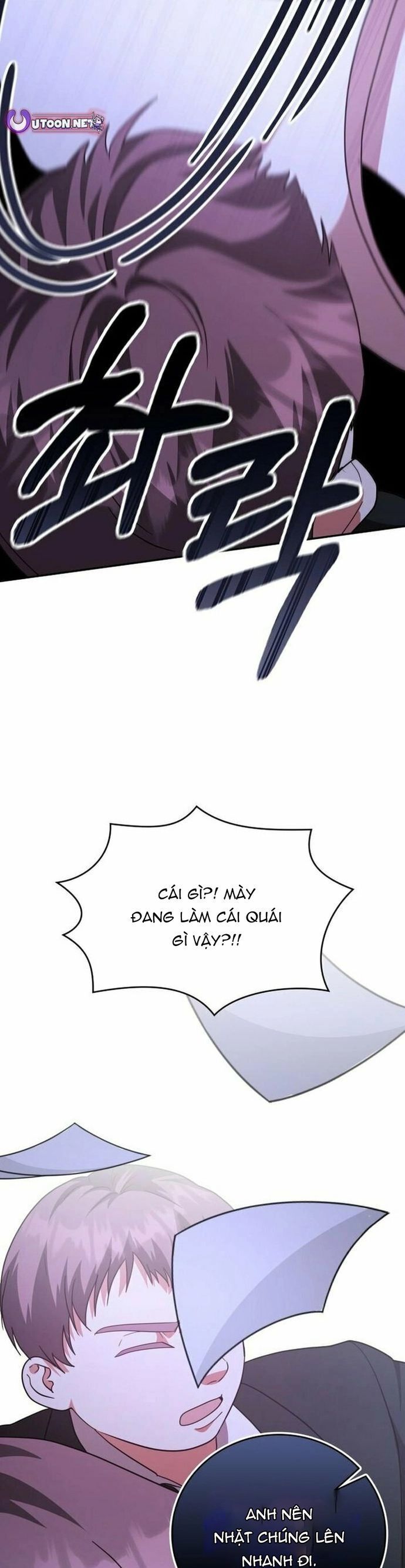 Studio Tùy Hứng Của Nghệ Sĩ Thiên Tài Chapter 96 - 4