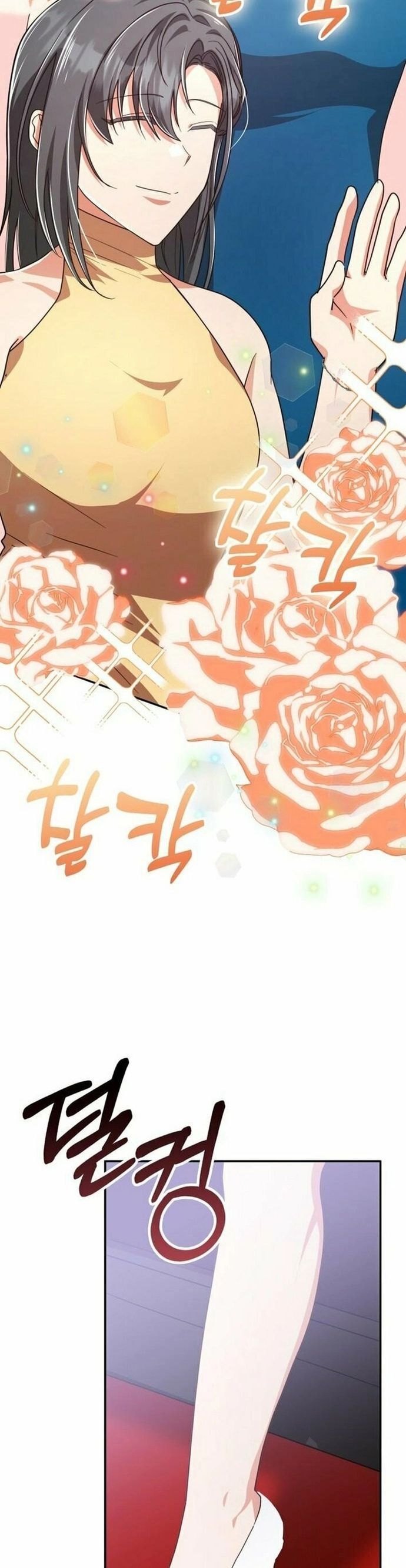 Studio Tùy Hứng Của Nghệ Sĩ Thiên Tài Chapter 96 - 49