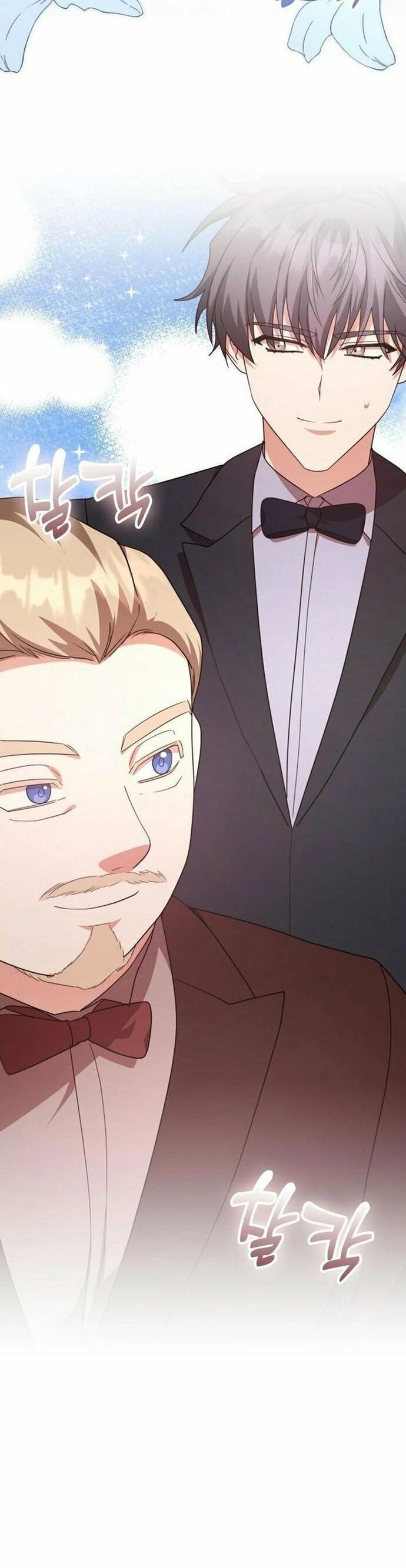 Studio Tùy Hứng Của Nghệ Sĩ Thiên Tài Chapter 96 - 51