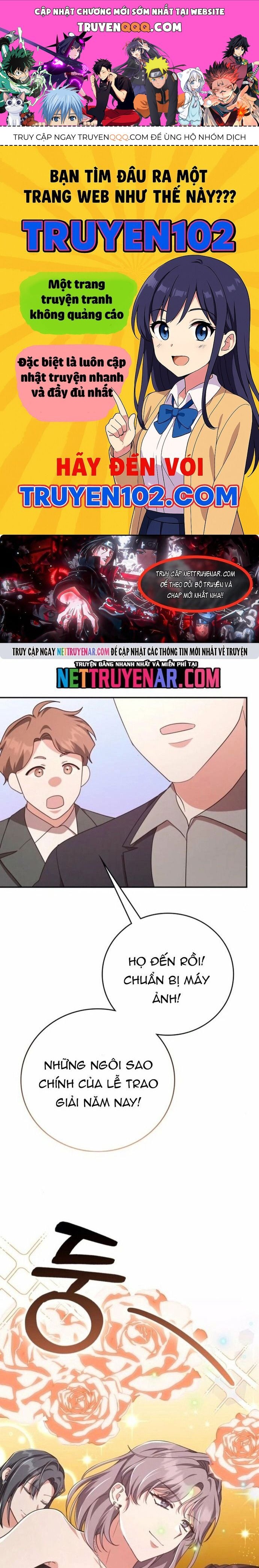 Studio Tùy Hứng Của Nghệ Sĩ Thiên Tài Chapter 97 - 1